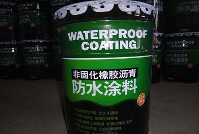 武漢大禹非固化防水涂料存在的優(yōu)勢 武漢大禹非固化防水涂料存在的優(yōu)勢